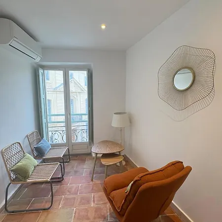 Chez Balthazar N2 Centre 阿爾勒